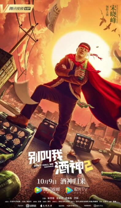 亚洲最新中文字幕